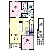 広島県広島市安佐南区山本新町1丁目（賃貸アパート2LDK・2階・58.70㎡） その2