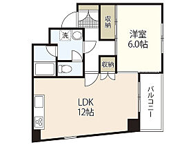 広島県広島市中区大手町5丁目（賃貸マンション1LDK・9階・43.18㎡） その2