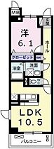 ラフィーネ東野  ｜ 広島県広島市安佐南区東野2丁目（賃貸マンション1LDK・3階・42.38㎡） その2