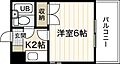 大芝グリーンコーポ4階2.0万円