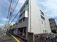 広島県広島市西区草津南1丁目：物件画像／株式会社良和ハウス　安佐南店