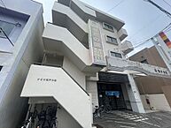 広島県広島市中区舟入川口町：物件画像／株式会社良和ハウス　安佐南店