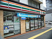 コンビニ「セブンイレブン広島住吉町店まで268ｍ」