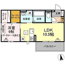 ハムステッドガーデン 1LDKの間取図画像