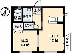 ハイマート 1LDKの間取図画像