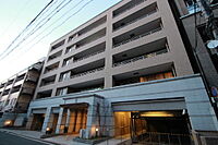 広島県広島市中区大手町4丁目：物件画像／株式会社良和ハウス　安佐南店