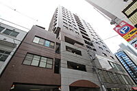 広島県広島市中区鉄砲町：物件画像／株式会社良和ハウス　安佐南店