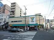 スーパー「ユアーズ天満店まで182ｍ」