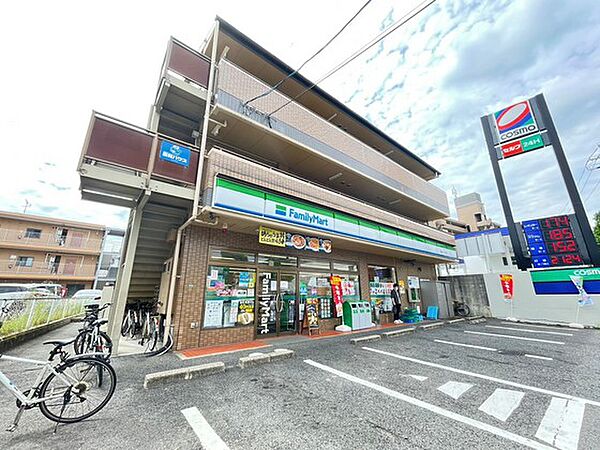 画像20:コンビニ「ファミリーマート広島山本一丁目店まで297ｍ」