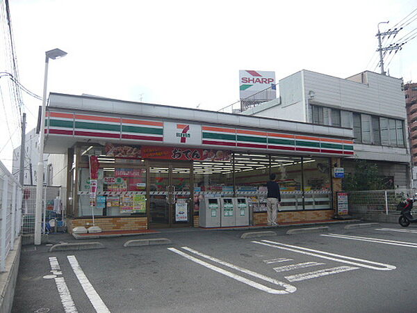 広島県広島市安佐南区祇園7丁目(賃貸マンション3DK・3階・51.30㎡)の写真 その23