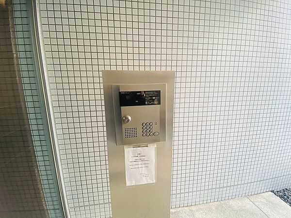 広島県広島市南区翠2丁目(賃貸マンション1LDK・3階・42.20㎡)の写真 その19