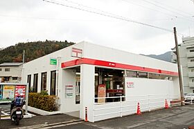 ＣＯＬＬＩＮＡ伴東  ｜ 広島県広島市安佐南区伴東2丁目（賃貸アパート1R・1階・21.00㎡） その23