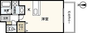 広島県広島市中区堺町2丁目（賃貸マンション1R・11階・29.00㎡） その2