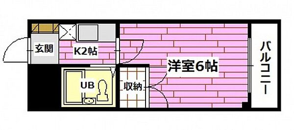 画像2:間取