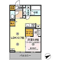 クレシア  ｜ 広島県広島市安佐南区安東2丁目（賃貸アパート1LDK・2階・45.10㎡） その2