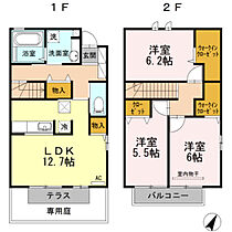 オズマント　A棟  ｜ 広島県広島市安佐南区川内3丁目（賃貸テラスハウス3LDK・1階・81.86㎡） その2