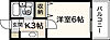 グリーンハイツ観音2階2.8万円