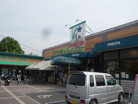 マハロリゾート  ｜ 広島県広島市安佐南区西原1丁目（賃貸マンション1DK・3階・40.96㎡） その19