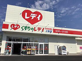 D-ROOM　小町  ｜ 広島県広島市安佐南区安東6丁目（賃貸アパート3LDK・2階・63.71㎡） その3