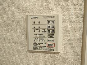 広島県広島市東区牛田旭2丁目（賃貸アパート1LDK・3階・40.09㎡） その12