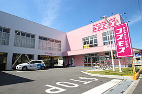 コーポアルファ  ｜ 広島県広島市安佐南区川内5丁目（賃貸アパート1R・1階・17.00㎡） その16