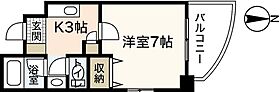 広島県広島市中区小網町（賃貸マンション1K・6階・28.00㎡） その2