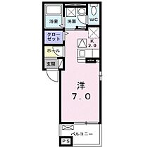 広島県広島市東区牛田新町1丁目（賃貸アパート1R・1階・27.53㎡） その2