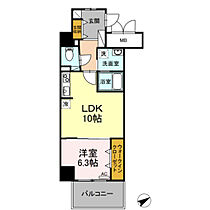 広島県広島市西区竜王町（賃貸マンション1LDK・2階・46.47㎡） その2