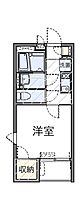 広島県広島市中区江波本町（賃貸マンション1K・2階・21.50㎡） その2