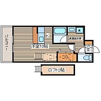 広島県広島市南区金屋町（賃貸マンション1R・7階・26.82㎡） その2