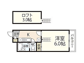 広島県広島市中区江波西2丁目（賃貸マンション1K・3階・19.87㎡） その2