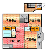 広島県広島市東区牛田東3丁目（賃貸アパート3LDK・2階・65.57㎡） その2