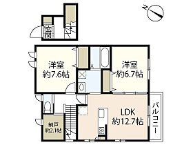 広島県広島市東区中山南2丁目（賃貸アパート2LDK・2階・71.99㎡） その2