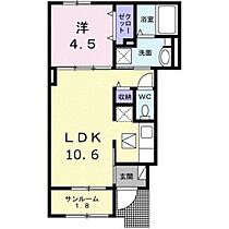 レグルス高陽  ｜ 広島県広島市安佐北区口田南1丁目（賃貸アパート1LDK・1階・40.03㎡） その2