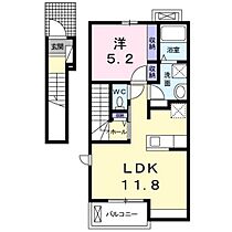 アスト　サンセールII  ｜ 広島県広島市安佐南区川内1丁目（賃貸アパート1LDK・2階・41.36㎡） その2