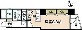 広島県広島市中区上幟町（賃貸マンション1R・3階・31.14㎡） その2