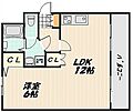 SKYCITY5番館8階5.7万円