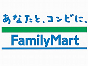 コンビニ「ファミリーマート広島千田町店まで428ｍ」