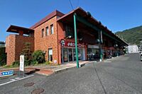 広島県広島市東区戸坂中町：物件画像／株式会社良和ハウス　上安店