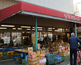 スーパー「ママチェーンカネホリ本店まで466ｍ」