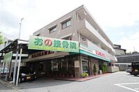 広島県広島市西区井口台1丁目：物件画像／株式会社良和ハウス　上安店