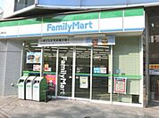 コンビニ「ファミリーマート上幟町店まで201ｍ」