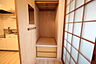 収納：※別部屋の写真です