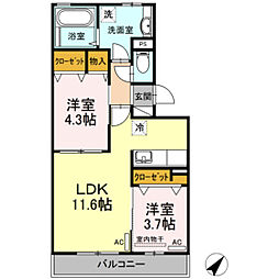 間取図画像 2LDK