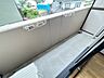 バルコニー：※別部屋の写真です