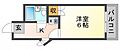 ジャルダン皆賀2階3.5万円