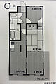 グローバル五日市中央3階7.6万円
