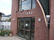 幼稚園・保育園「りゅうせん幼稚園まで467ｍ」