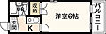 レジェンド舟入幸町4階3.0万円