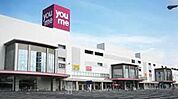 スーパー「ゆめタウン広島まで679ｍ」